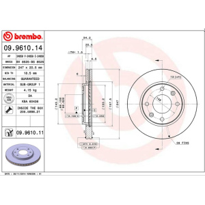 DISK P.V. 247x20.4.P-206/XSA.B