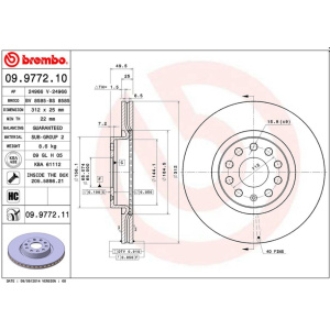 DISK PREDNJI 25X312 mm PASAT- GOLF 5-7 2004-2020 BREMBO