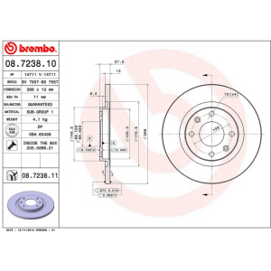 DISK PREDNJI 266x13 mm PARTNER - CITROEN C3 1.4 BREMBO