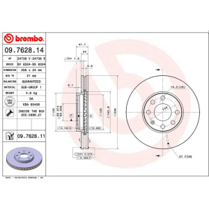DISK PREDNJI 256x24mm ASTRA-G 4 rupe BREMBO