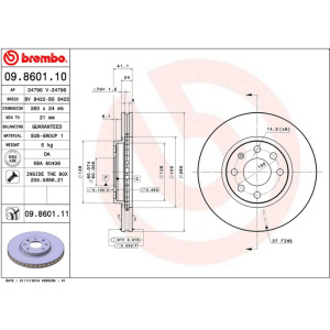 DISK PREDNJI 260X24 COR-C./MER .B
