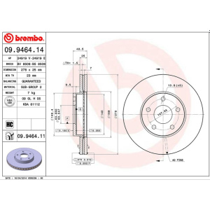 DISK PREDNJI 278x25mm FOKUS 2003-2018 BREMBO