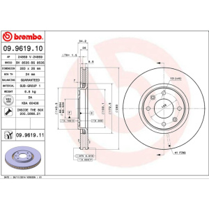 DISK PREDNJI 26x283 mm PEŽO 207 - CITROEN C4 2006-2019 BREMBO
