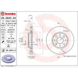 DISK PREDNJI CORSA D ADAM PUNTO EVO 257x22mm -2019 BREMBO