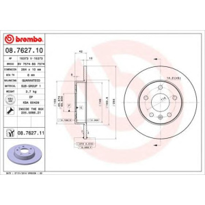 Disk zadnji 264x10 mm Astra G 5 rupa  Brembo