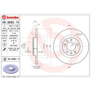 DISK ZADNJI 290x12 mm PEZO 407 - CITROEN C5 BREMBO