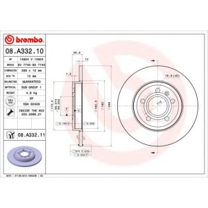 DISK ZADNJI 288X12 A4 1.9 TDI .BR