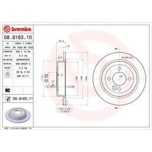 DISK ZADNJI BMW MINI R50-R52 2001-2010 BREMBO