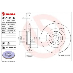 DISK PREDNJI FIAT 500L DOBLO COMBO 2010-2024 BREMBO