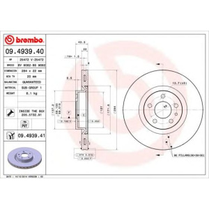 DISK P.V. 284x22 FIAT 500L .BR