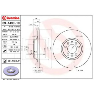 DISK PREDNJI VENTILIRAJUĆI 304x28 PEZO-CITROEN C5 2008- BREMBO