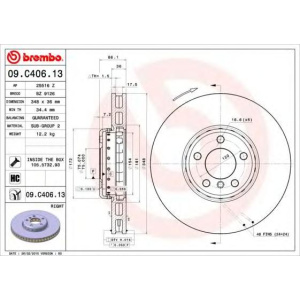 Disk prednji ventilirajući Bmw F01-F10 Brembo desni