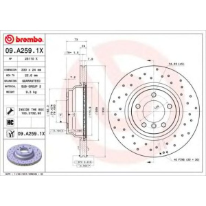 DISK PREDNJI BMW E81/E90 .BRbus