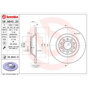 DISK ZADNJI 12x302 AUDI A6 2005-2011 BREMBO