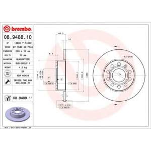 DISK ZADNJI GOLF 5-6 CADY -2015 12x255mm BREMBO