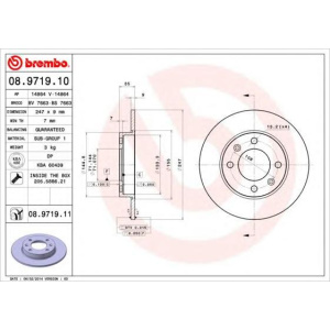 DISK ZADNJI 246x9 PEUGEOT - CITROEN -2011 BREMBO