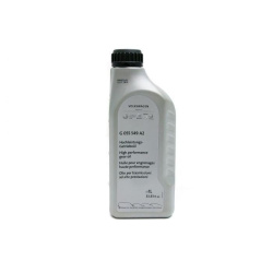 ULJE ZA DIFERENCIJAL AUDI 75W API GL-4 ORIGINAL (G055549A2)