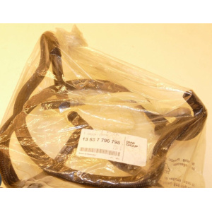 CREVO POVRATNO BMW M57N GORNJE ORIGINAL