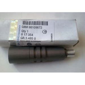 DRZAC DIZNE Z 1.7 DT -2011 GM 0817354