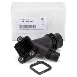 RACVA VODE NA GLAVI BMW M47N-M57 -2012 ORIGINAL