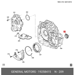 SEMERING POLUOSOVINE ANTARA ASTRA J-K, INSIGNIA DESNI -2022 GM